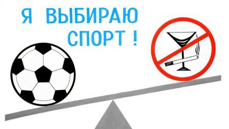 вакансии